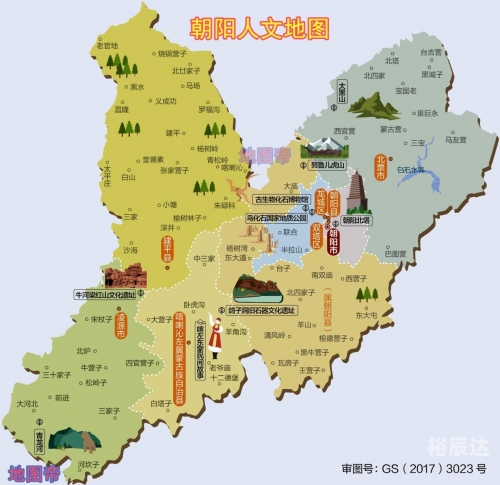 阜新到沈阳火车时刻表