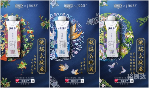百乐网百乐网，引领网络新潮流