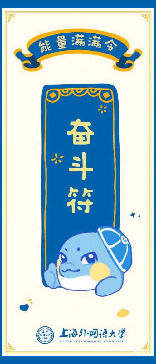 三期必開一期三期必開一期，开启美好未来-第1张图片
