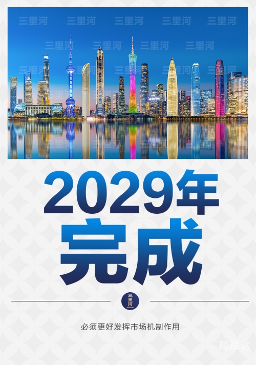新奥天天资料大全新奥天天免费资料，探索免费资源的新天地