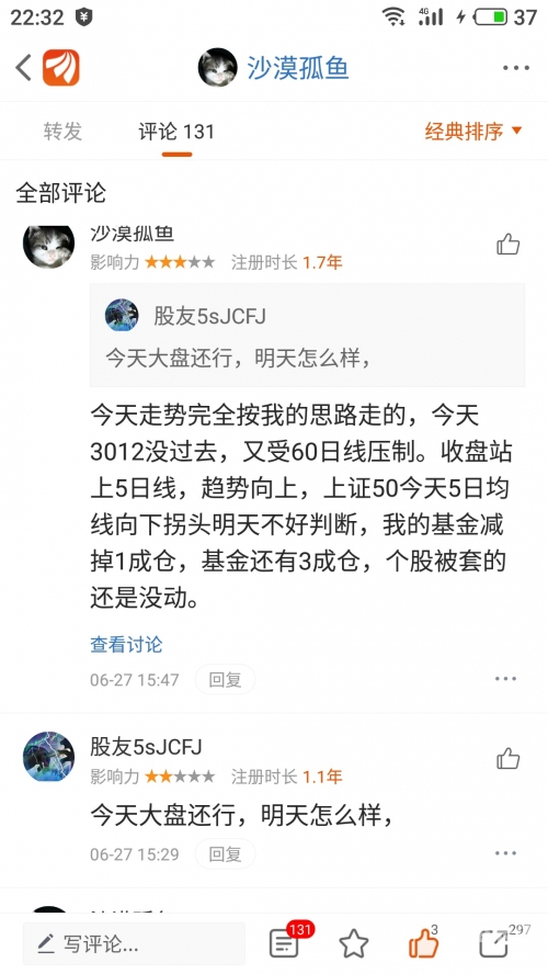 131游戏区131玩玩下载，探索数字娱乐新世界