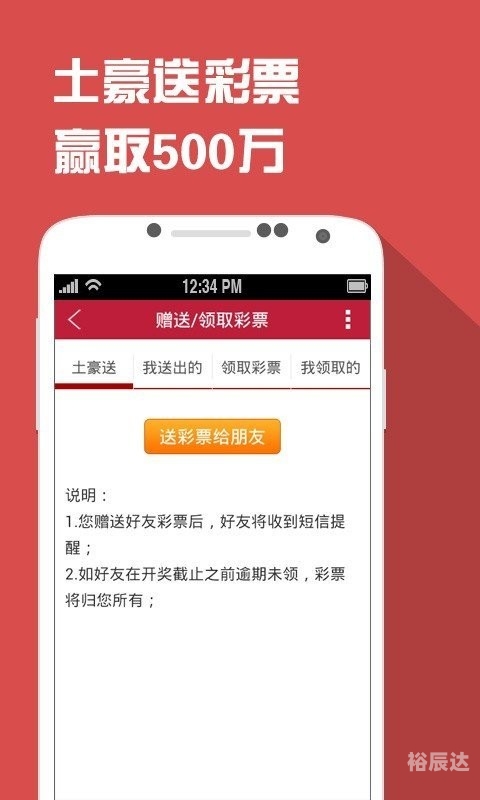 白小姐三肖三码期期准免费开白小姐三肖三码期期准免2023