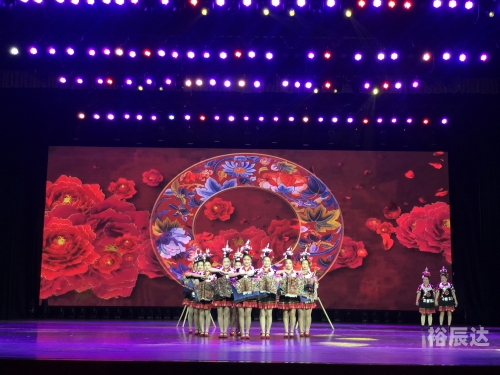 云南快乐十分云南快乐十分，体验多彩生活的快乐时刻