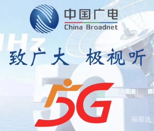 5g快签是什么5G快签，引领未来通信新篇章