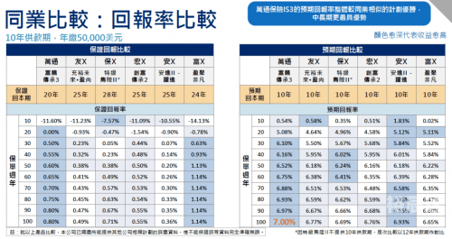 2024年新澳版资料正版图库介绍-第1张图片