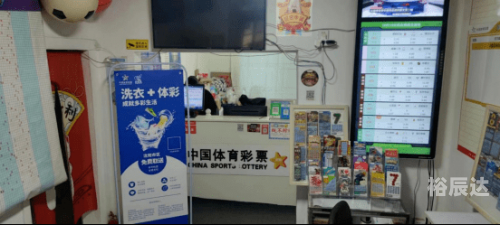 乐透乐福彩论坛，探索彩票之路