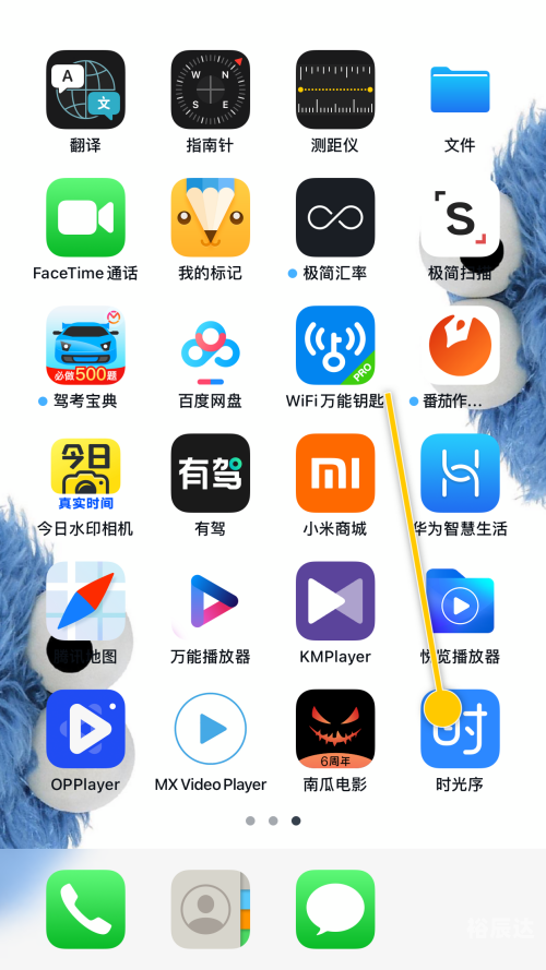 香港马会开码结果直播 开奖结果香港马会开码结果直播与开奖结果揭晓