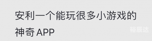 46399小游戏大全探索4466小游戏的世界-第1张图片