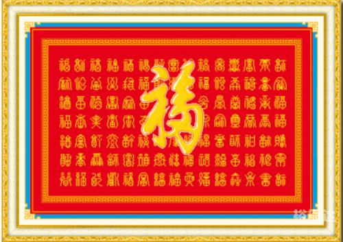 彩虹十字绣论坛，探索绣艺新天地-第1张图片