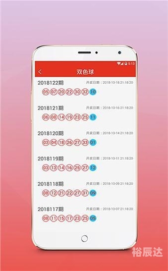 跑狗网论坛新一代5043cm跑狗网，引领宠物健康与训练的新潮流-第1张图片