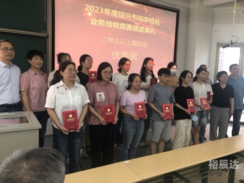浙江风采网新版，展现新时代风采-第1张图片