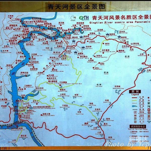 博爱青天河旅游详细攻略博爱青天河，山水间的博爱之境-第1张图片