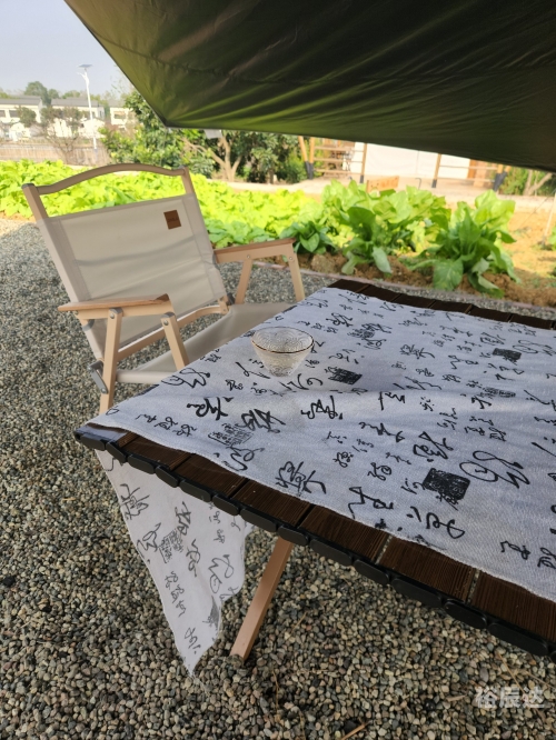 乡春满艳乡春满艳