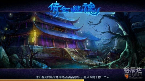 九游论坛九游论坛，探索游戏世界的窗口