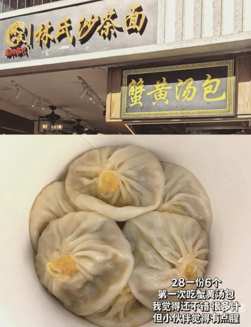 鼓浪屿旅游攻略-第1张图片