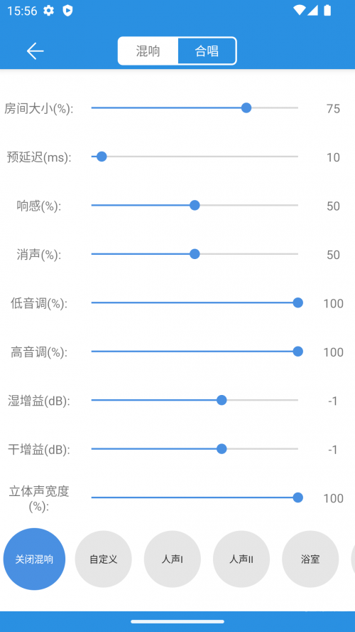 音频编辑大师音频编辑大师，音频制作与优化利器-第1张图片