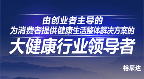 必赢客，把握机遇，赢在起跑线-第1张图片