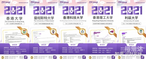 2022年香港正版资料大全-第1张图片