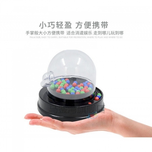 双色球摇奖模拟器双色球摇奖模拟器，探索彩票游戏的无限可能