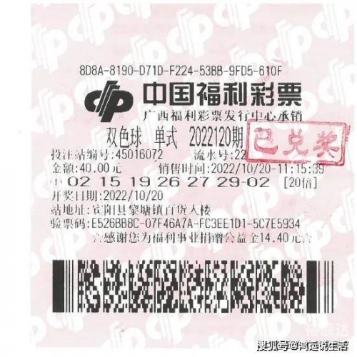 彩票公式编程教程22选五绝密公式彩票公式编程教程-第1张图片