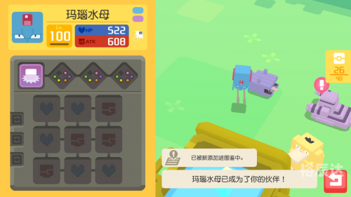 宝可梦探险寻宝锅的区别宝可梦探险寻宝锅，神秘宝物的发现之旅