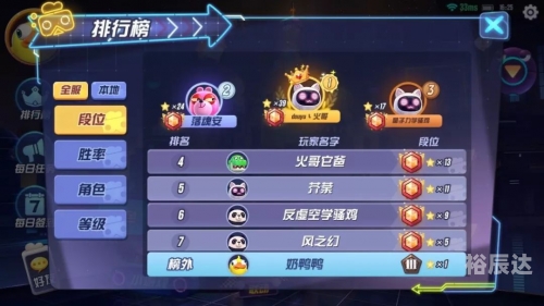 三晋游戏大厅三晋游戏大厅，畅游游戏世界的乐园