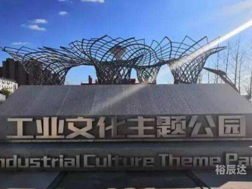 华人娱乐论坛东方华人娱乐论坛，文化交流与娱乐新天地-第1张图片