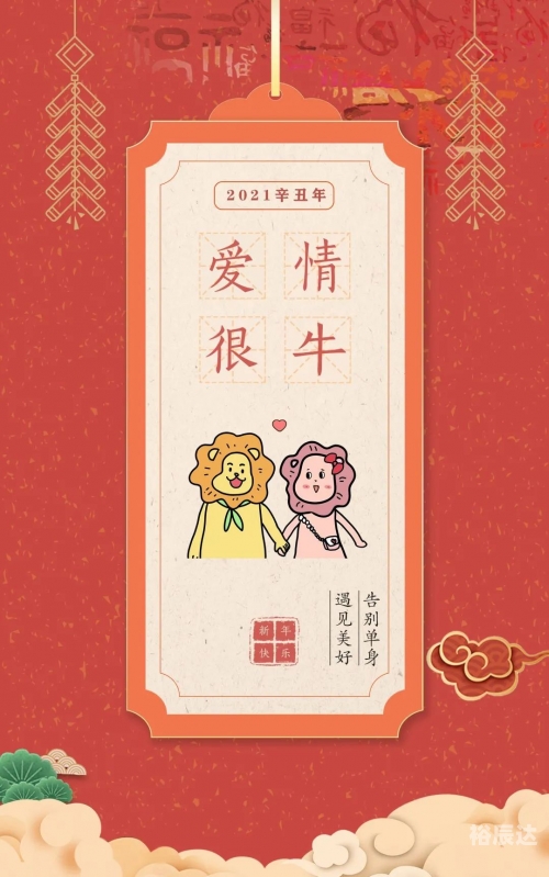 牛牛播放器牛牛播放器，智能播放新选择-第3张图片