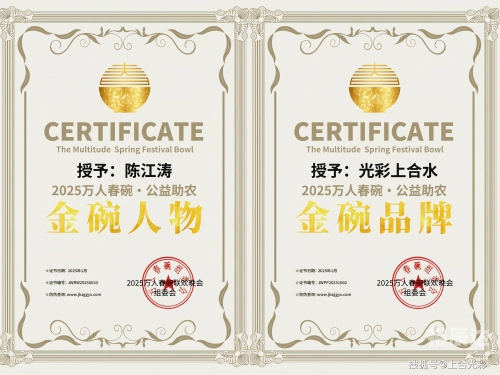 澳门免费资料大全精准版澳门免费资料大全精准版-第1张图片
