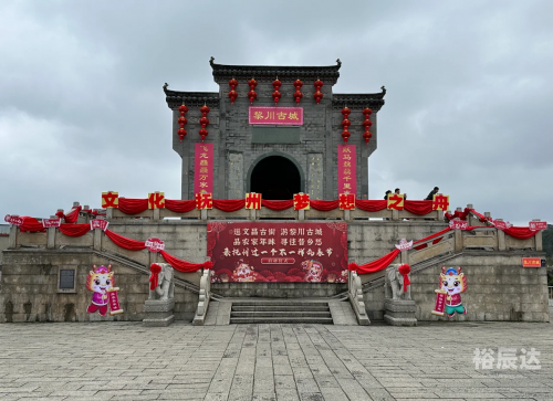 福州到厦门的距离-第1张图片