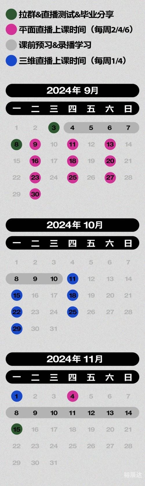 新澳门今晚特马开奖揭晓