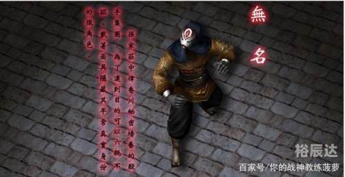 新万博狗万新万博狗万，游戏产业的璀璨新篇章-第3张图片