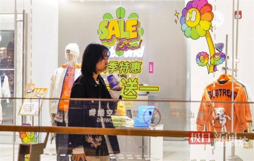 双11购物狂欢盛典，2019年的购物狂欢盛宴