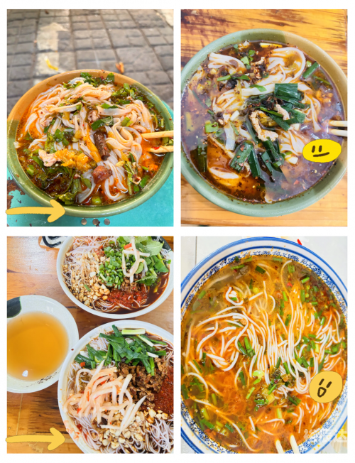 成都鬼饮食成都鬼饮食，神秘又诱人的美食之旅-第1张图片