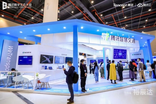 腾讯彩票官方网站腾讯彩票，数字娱乐新风尚