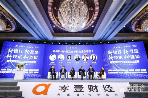 时时彩平台，把握彩市新机遇-第1张图片