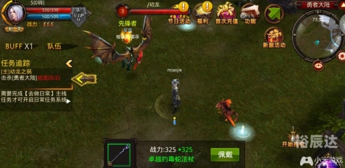 42982金牛网论坛开奖42982金牛网论坛，探索网络世界的又一窗口