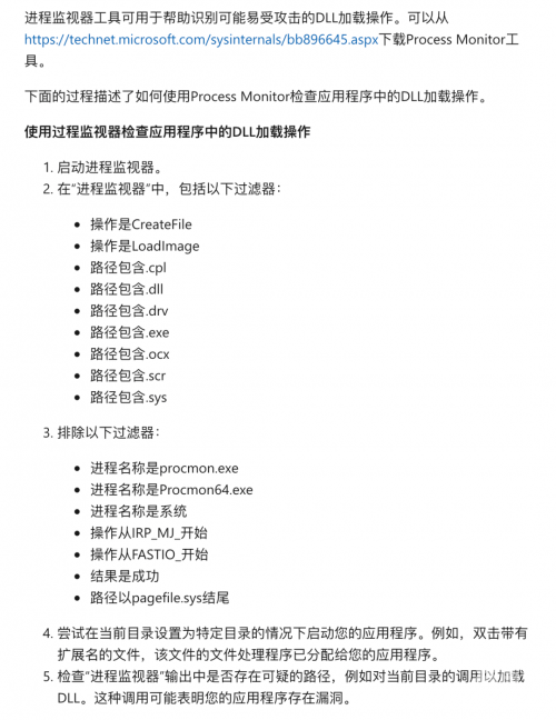 黄大仙精选三肖三码必中一期