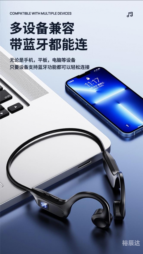 x7x7x7任意噪108X7 X7 X7 任意噪，探索新一代无线通信技术