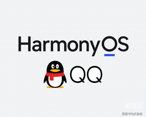 腾讯QQ彩票，数字娱乐新风尚