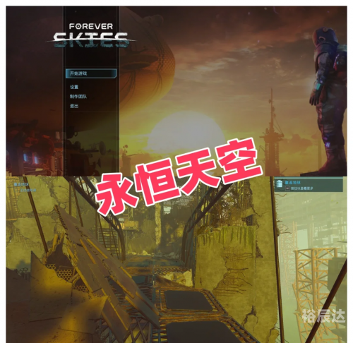 天空游戏宝典天空游戏宝典，探索无尽的游戏世界-第1张图片