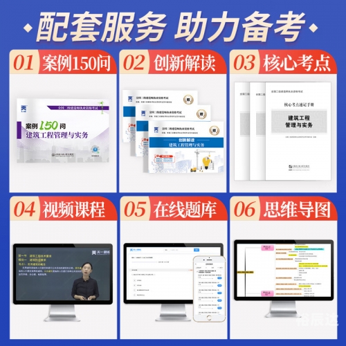 2024新奥历史开奖记录56期
