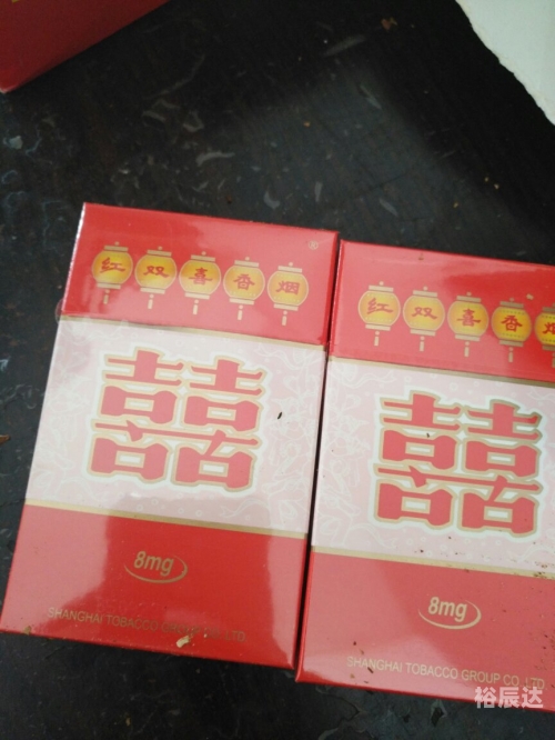 最准一码一肖100%精准红双喜最准一码一肖，红双喜彩票精准预测