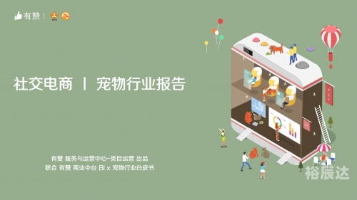 博狗网上博狗网HAOBC，引领宠物行业的新篇章-第1张图片