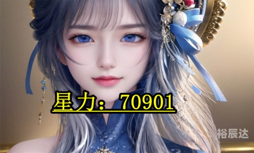 星力手机捕鱼，探索手机娱乐新境界-第1张图片
