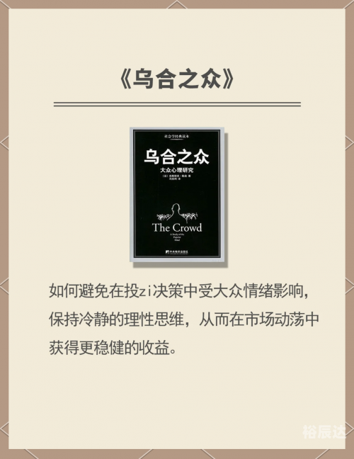 体育彩票，探索财富与乐趣的桥梁-第1张图片