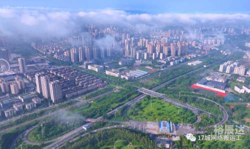 成自泸赤高速成自泸赤高速，连接四川与贵州的高速公路-第1张图片