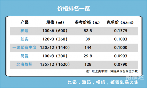2024天天彩全年免费资料大放送-第1张图片