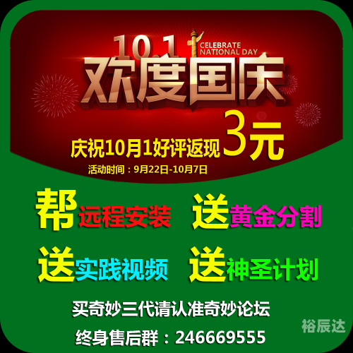 2025年正版资料免费大全天下彩天空i彩票你同行