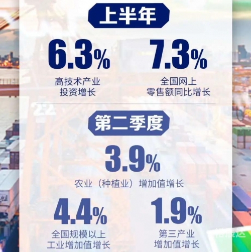 彩评网彩评网，彩评与趋势的交汇之地-第1张图片